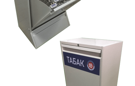 ADV Production сигаретный накопитель металл табачное оборудование прикассовый дисплей металл черный рынок готовые решения